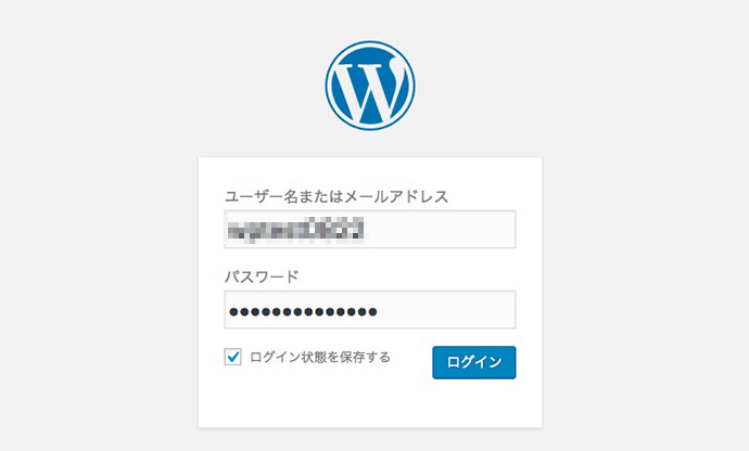 WordPress ログイン情報